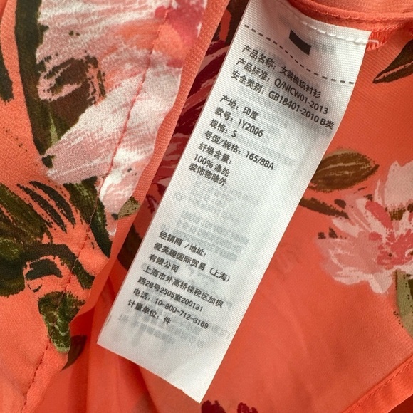 Abercrombie & Fitch Smocked Long Sleeve Floral Top Blouse Sz S - Picture 5 of 5